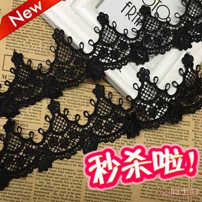 【手工DIY服裝輔料精致優質波浪滌綸蕾絲刺繡花邊水溶刺繡花邊6cmL720】汕頭市潮南區雷嶺文鳳花邊輔料行 - 產品庫