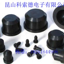  永嘉縣橋頭鎮(zhèn)精貿(mào)工藝輔料廠 主營(yíng) 橡膠工藝品,服裝輔料,